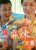 黑丝制服影院